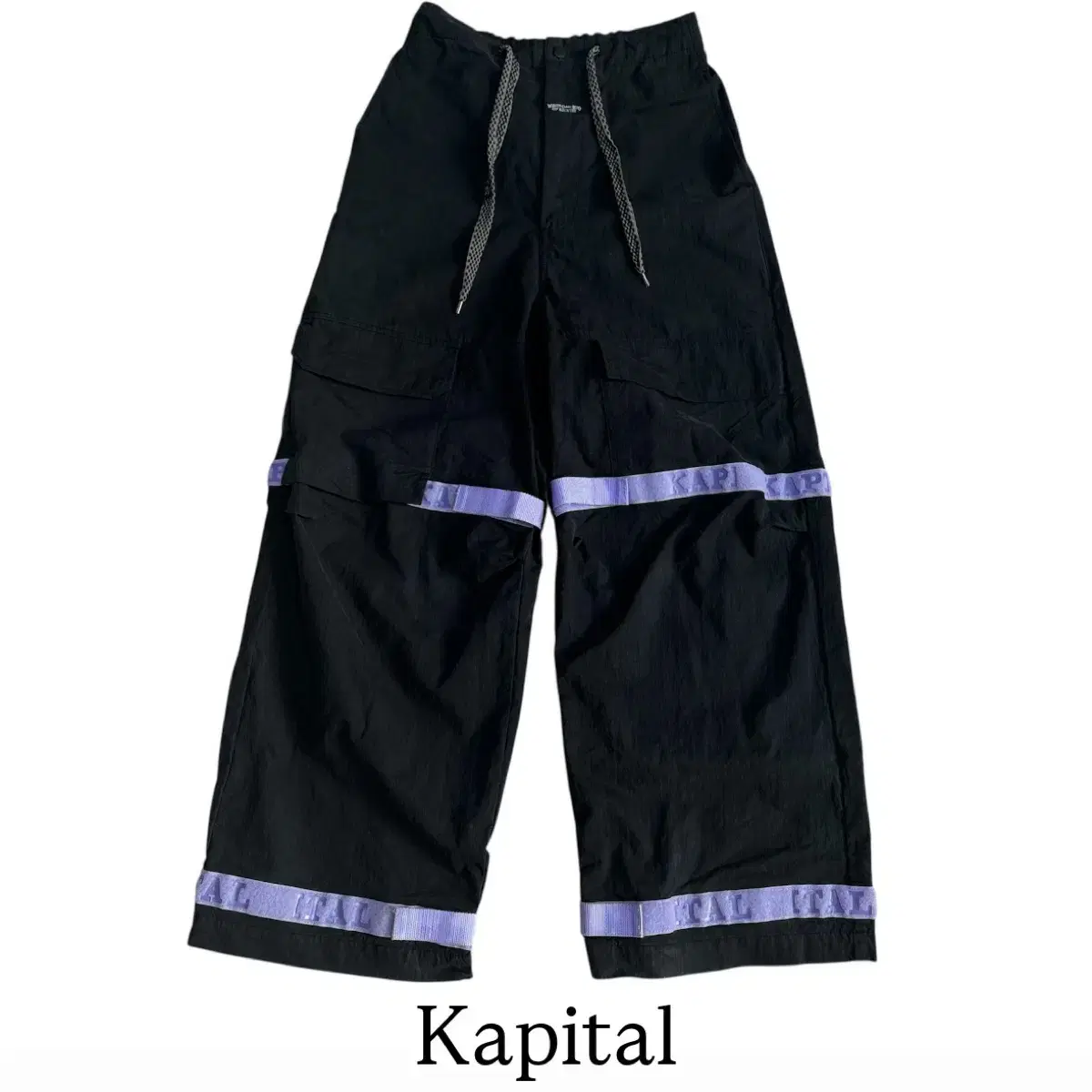 캐피탈 립스탑 누벨 셔틀 팬츠 kapital