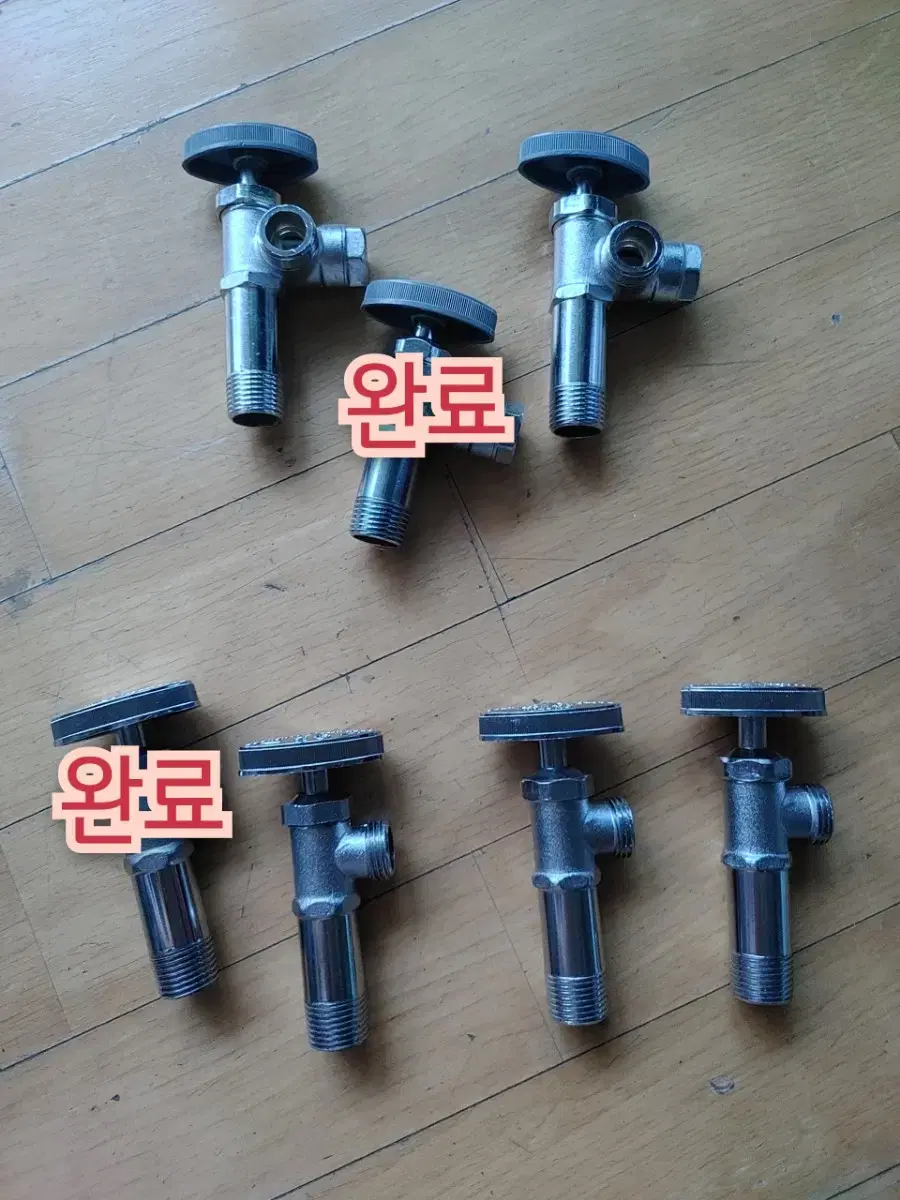 Unused Angle Valve Korean-made Sink Control Branch Pipe Fitting Sink Bathroom Toilet
