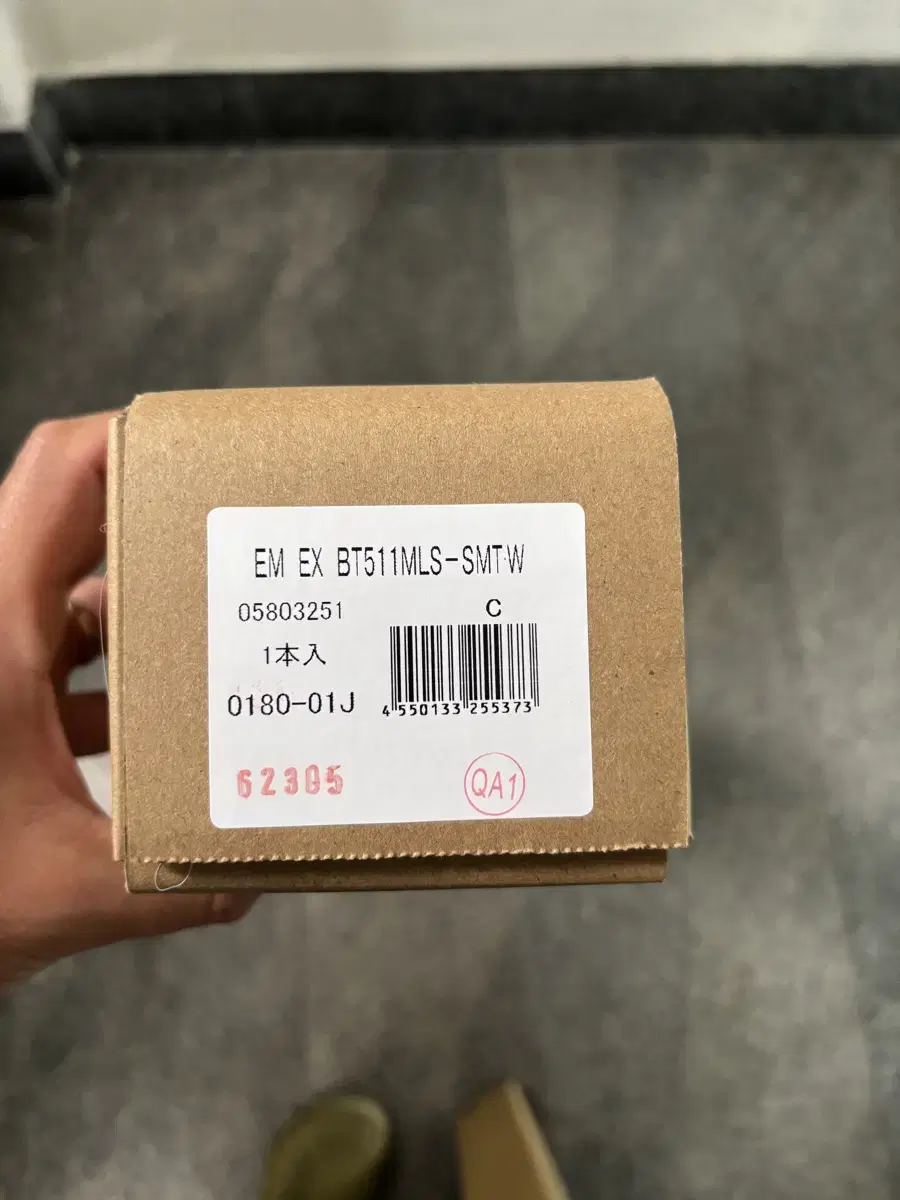 Daiwa Emeraldas EX Boat 511MLS SMT (sealed)