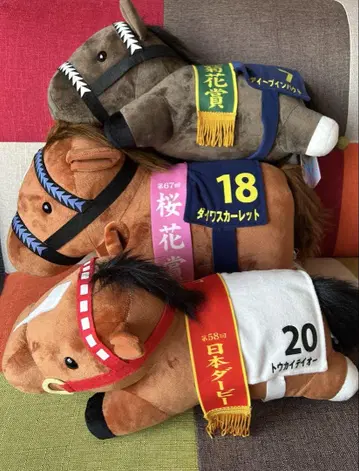 토카이 테이오 딥 임팩트 다이와 스칼렛 봉제 인형 3종 세트