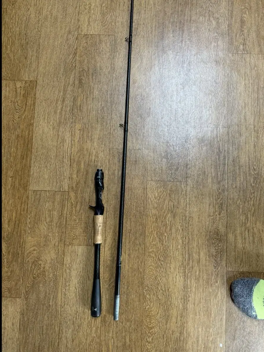 Shimano Poison Glorious 174mh