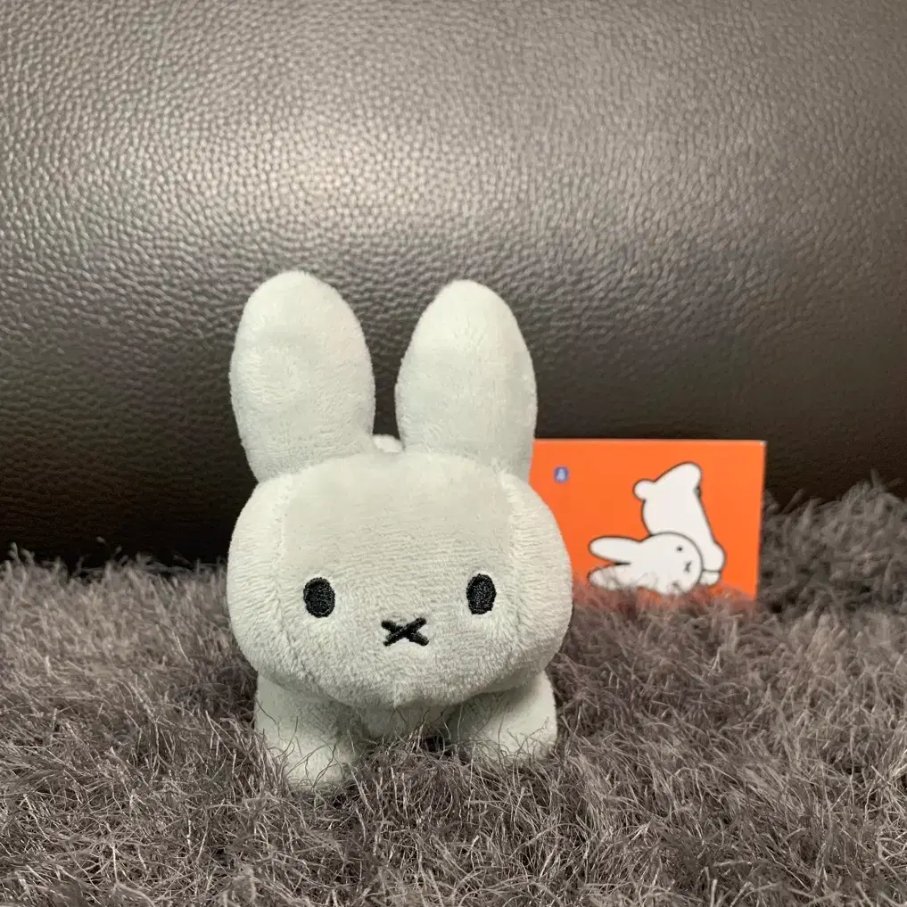 New) Prone Lying Miffy Keyring Doll Bag Charm Rabbit Mascot