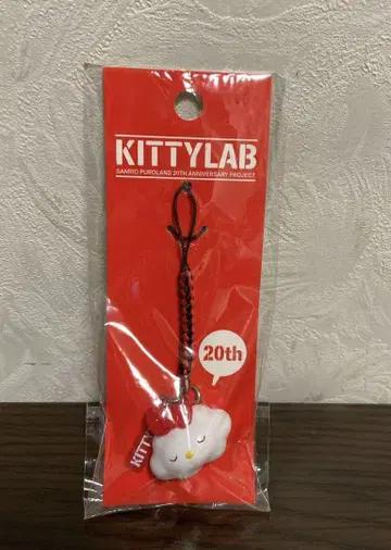 헬로키티 네자케 KITTYLAB 20th 한정품 산리오 퓨로랜드