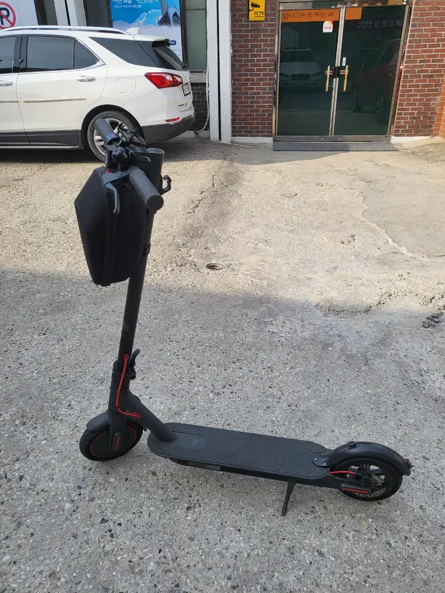 Xiaomi Mijia 2 Pro Electric Scooter