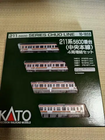 211계 5600번대 주오 본선