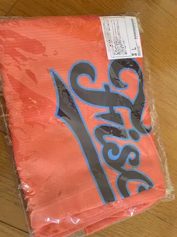 피셔스 1ST BASEBALLUNIFORM  야구 유니폼