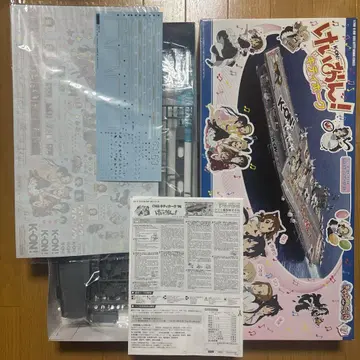 케이온! USS 키티 호크 (CV-63) 1/700