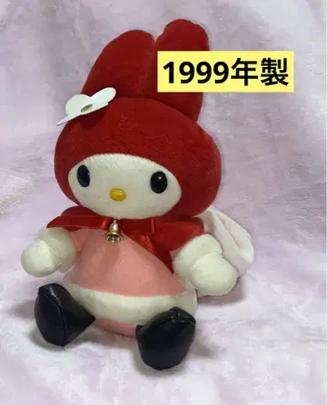 헤이세이 레트로 마이멜로디 빨간 망토 봉제 인형 산타 크리스마스 산리오
