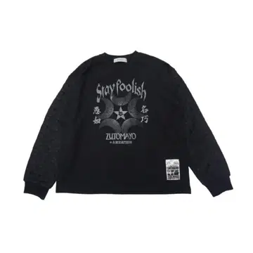 즈토마요 Docking Sleeve Long Tee s 사이즈