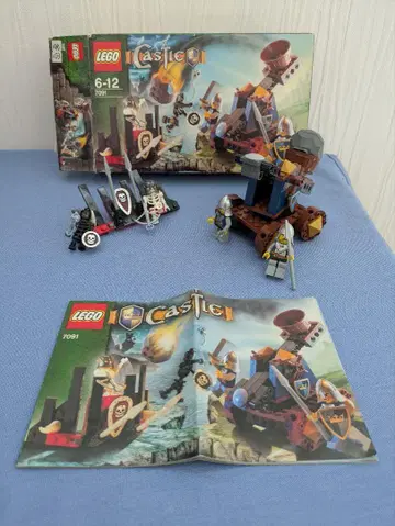 LEGO Castle 7091 (단종)