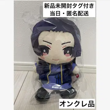 약사의 혼잣말 미노코레! 앉은 봉제 인형 [미토]