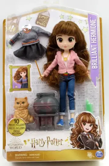 마법 세계의 빛나는 헤르미온느