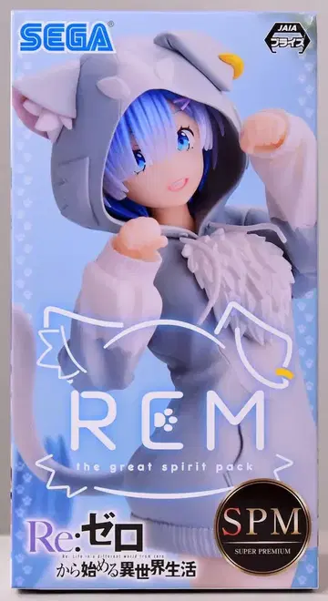 세가 SPM/슈퍼 프리미엄 피규어 대정령 팩 렘