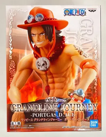 반다이 그랜드 라인 저니 포트거스 D. 에이스