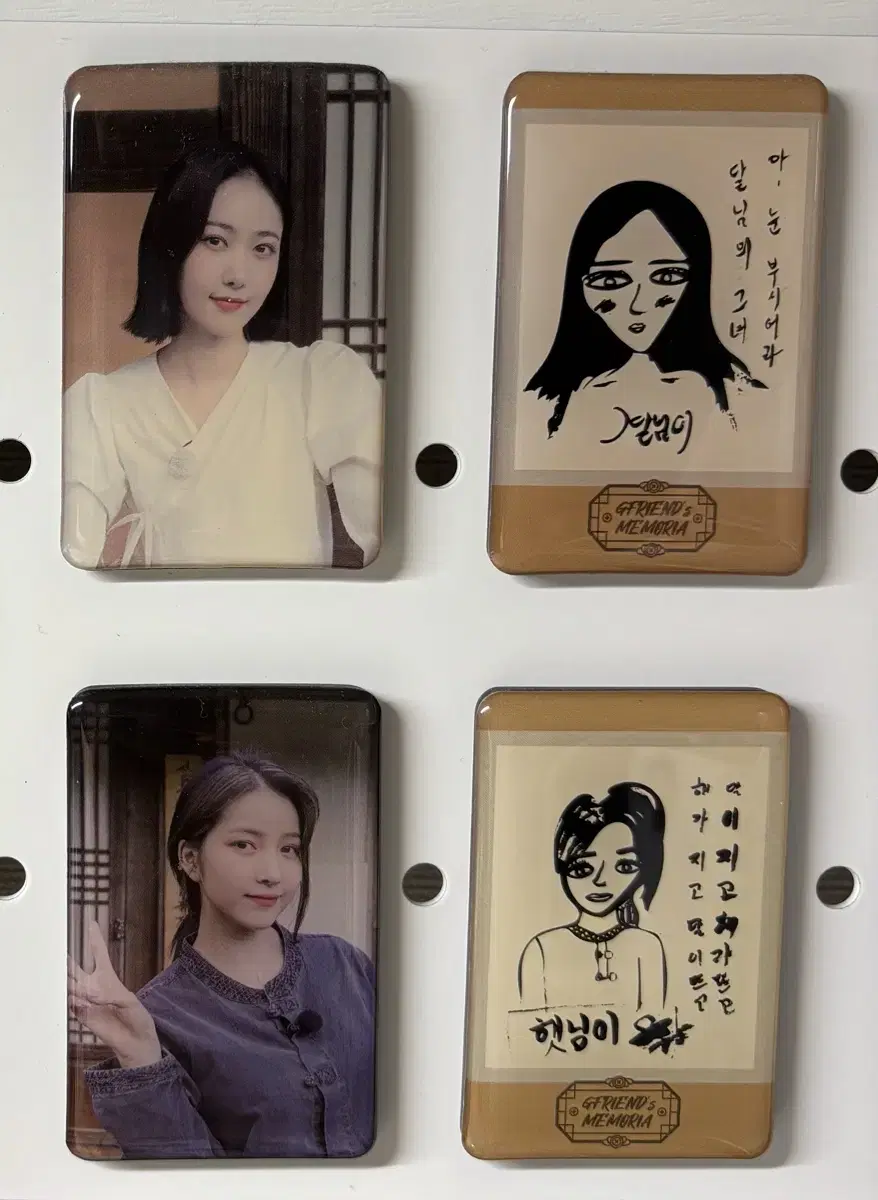 Gfriend Magnetic Memoria Goods Gapyeong Eunbi Sowon