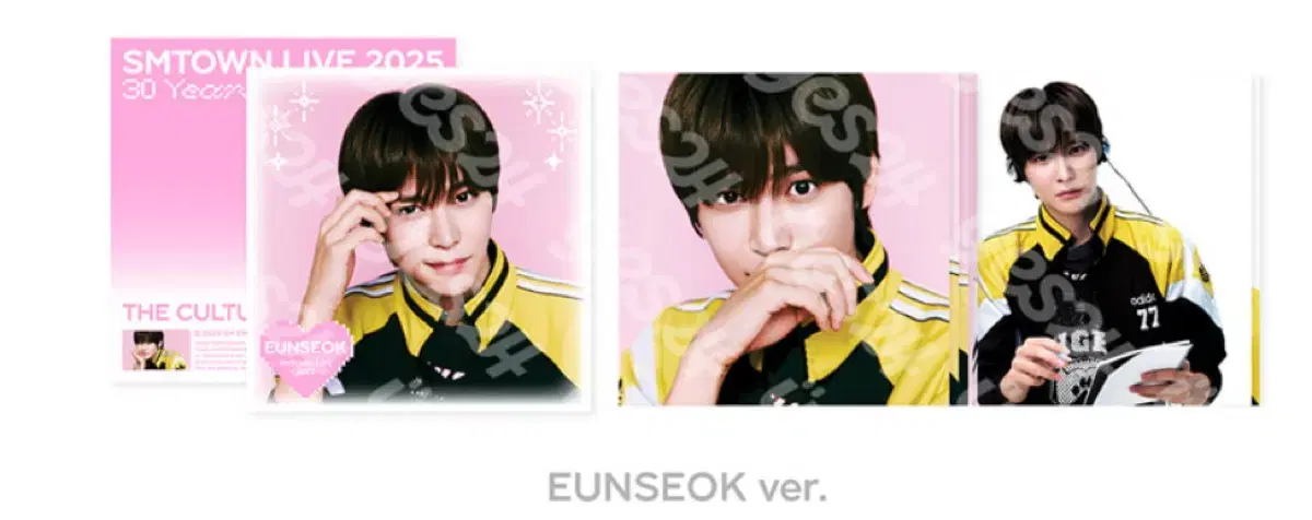 SMTOWN LIVE LP POSTER SET_ Riize Eunseok