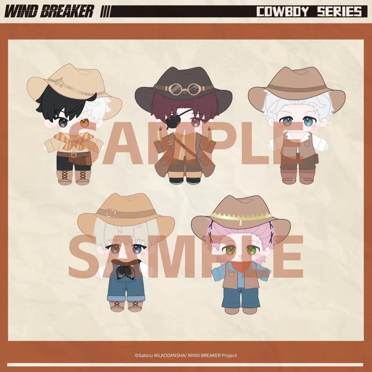 [Aniplex] WINBRE Cowboy Windbreaker 5 Types Doll 20cm