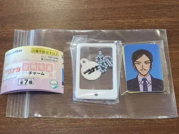 명탐정 코난 증명 사진풍 참 가챠 모로후쿠 타카아키