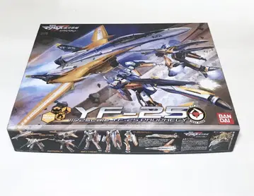 마크로스 F 이츠와리노 우타히메 YF-25 프로페시 1/72 공허의 가희