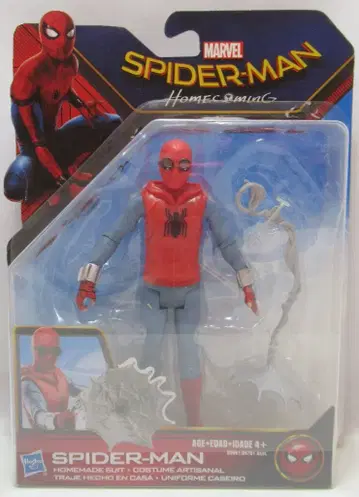 HASBRO (액션 피규어) 스파이더맨 / 홈메이드 슈트