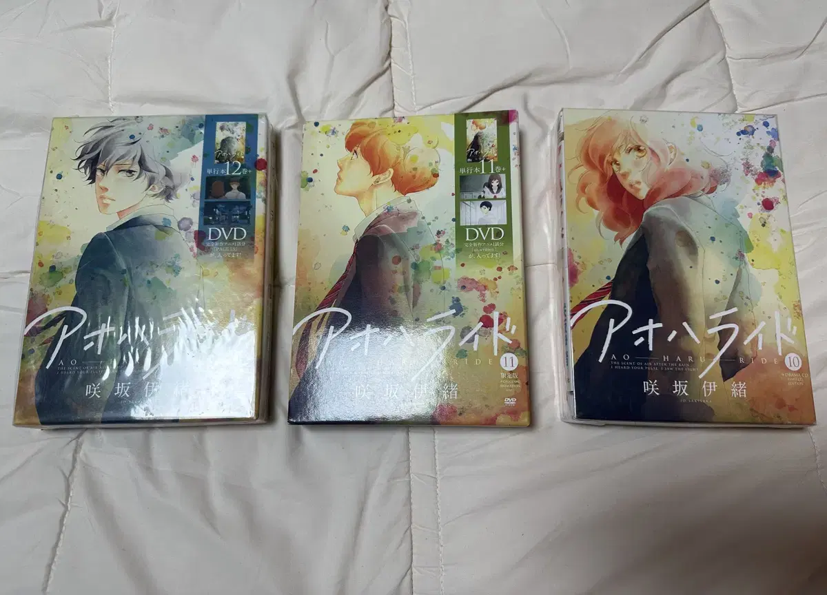 Ao Haru Ride Manga & DVD Volumes 10, 11, 12 Bulk
