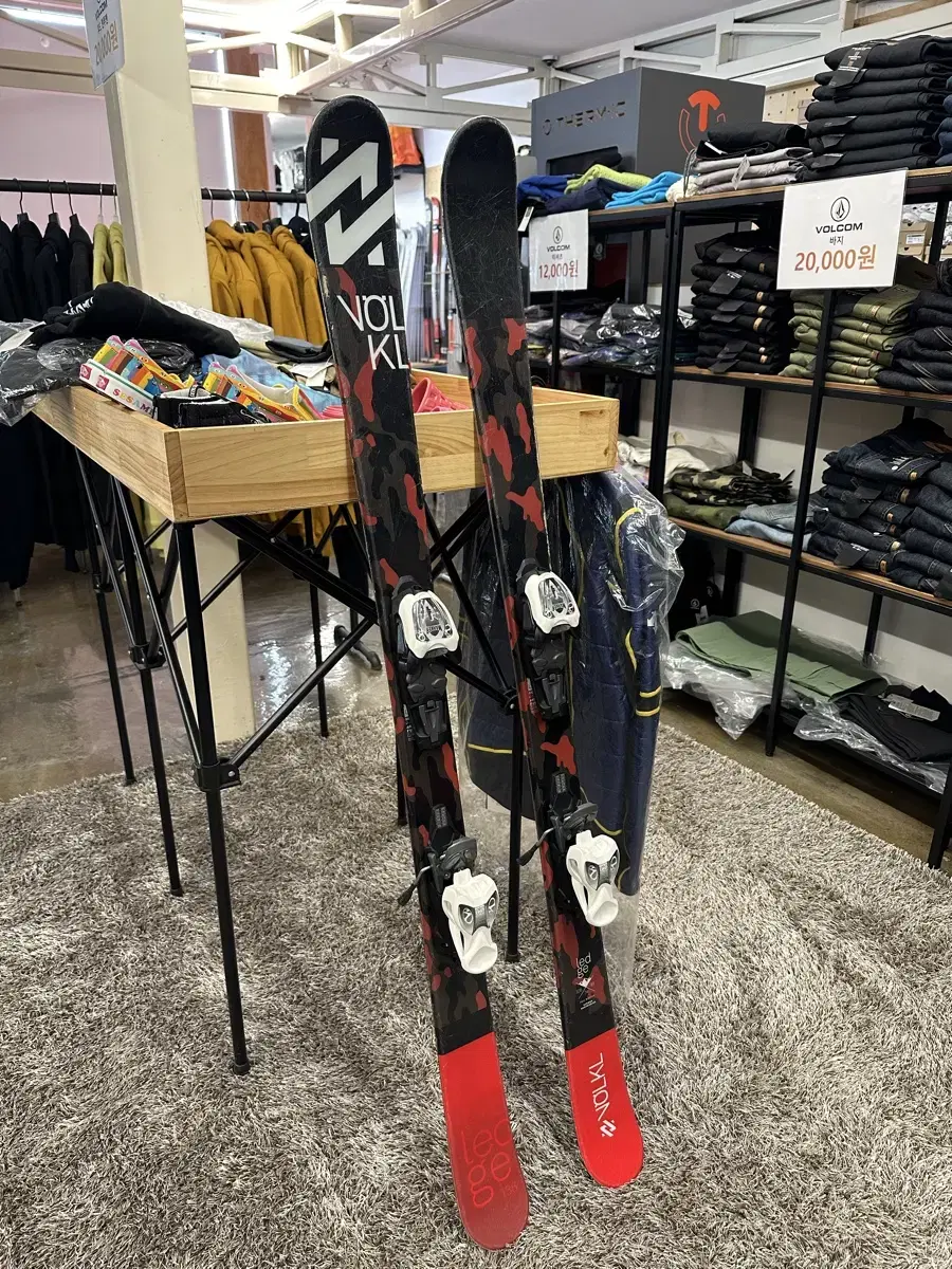 Volkl Short Ski Junior Ski 138cm