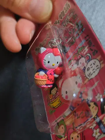 지역 키티 미치노쿠 키티 이야기 사과 소녀 지퍼 키링 레어