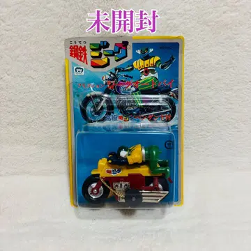 [미개봉] 타카라 강철 지그 프릭션 지그 오토바이 펜던트 포함