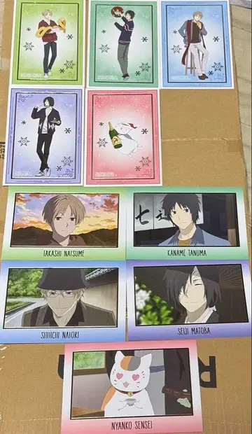 나츠메 우인장 마네키네코 엽서