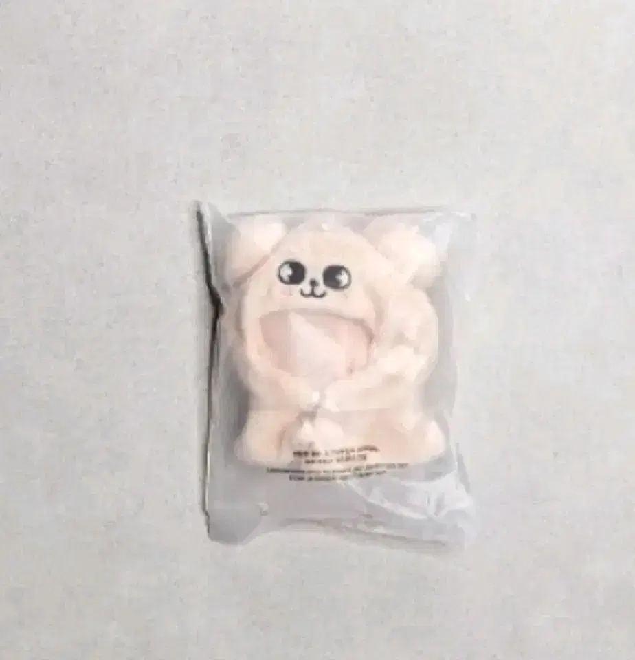 Stray Kids Fanmeeting MD Skzoo BbokAri Perfume 10cm Doll Outfit