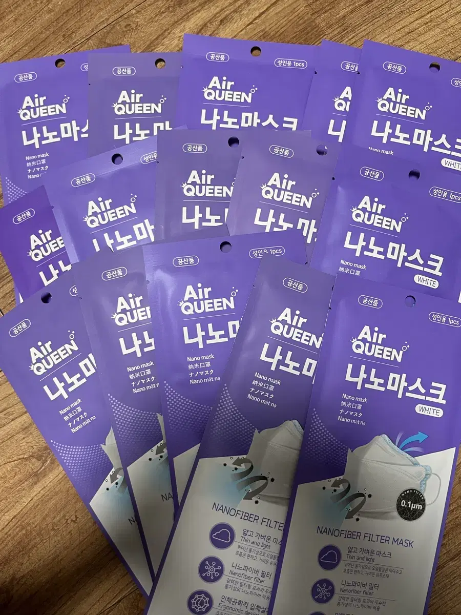 국산 일회용 마스크 판매합니다.