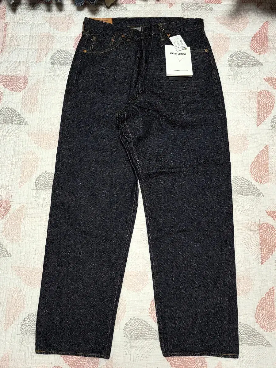 Kaptain Sunshine 5P Zipper Front One Wash Indigo Denim Pants 34