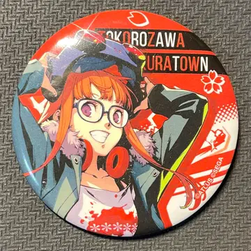 페르소나 25th 페스티벌 대전시 캔뱃지 사쿠라 후타바