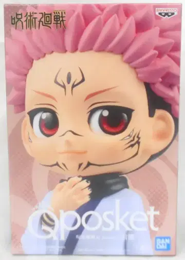 반다이 스피릿츠 Q 포켓 주술회전 스쿠나 (머리카락: 라이트 핑크) B