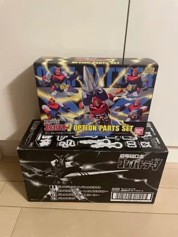 SMP 초전자기 로보콘 콤바트라 V 옵션 부품 포함