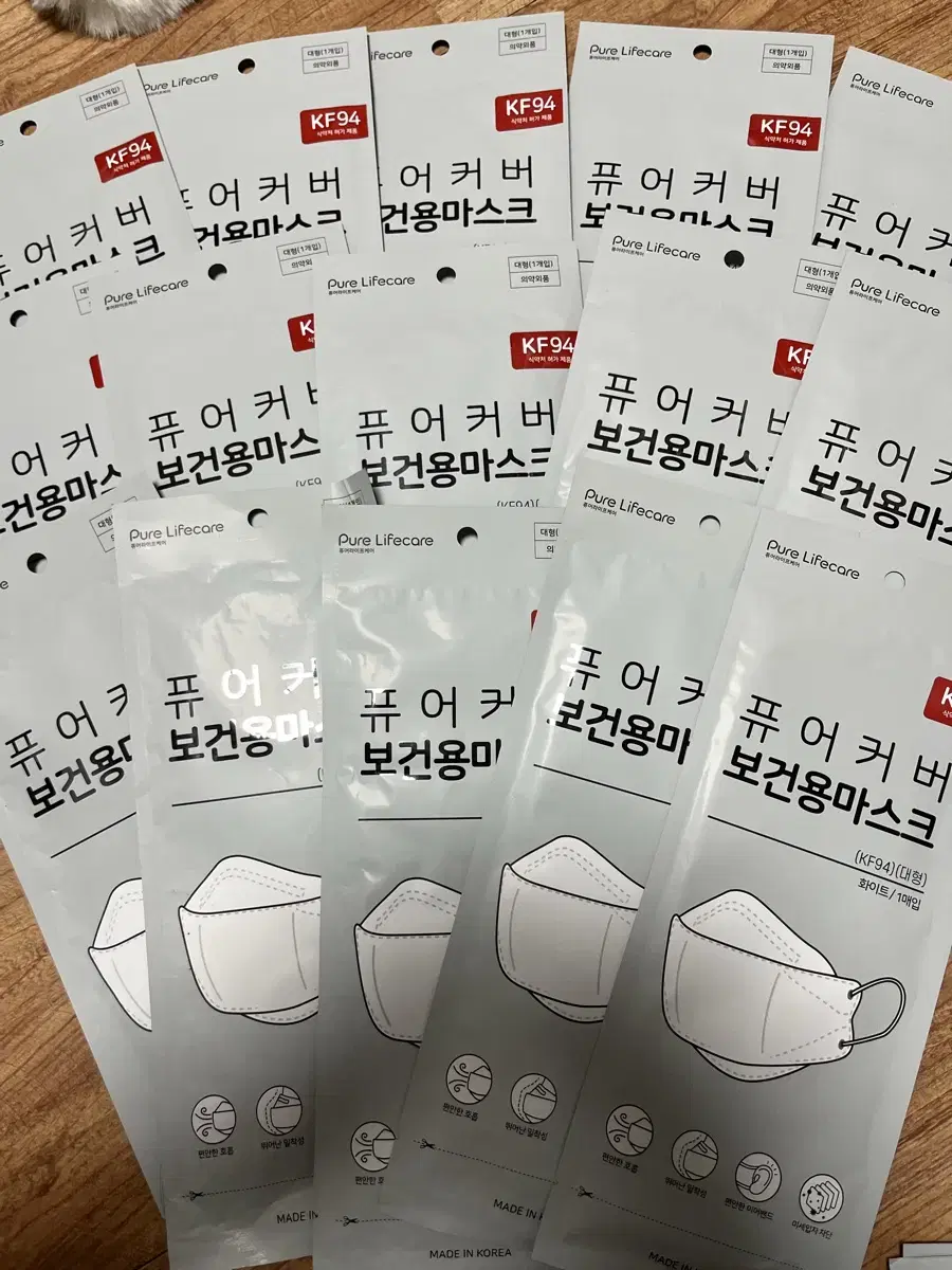 퓨어 커버 마스크 판매합니다.