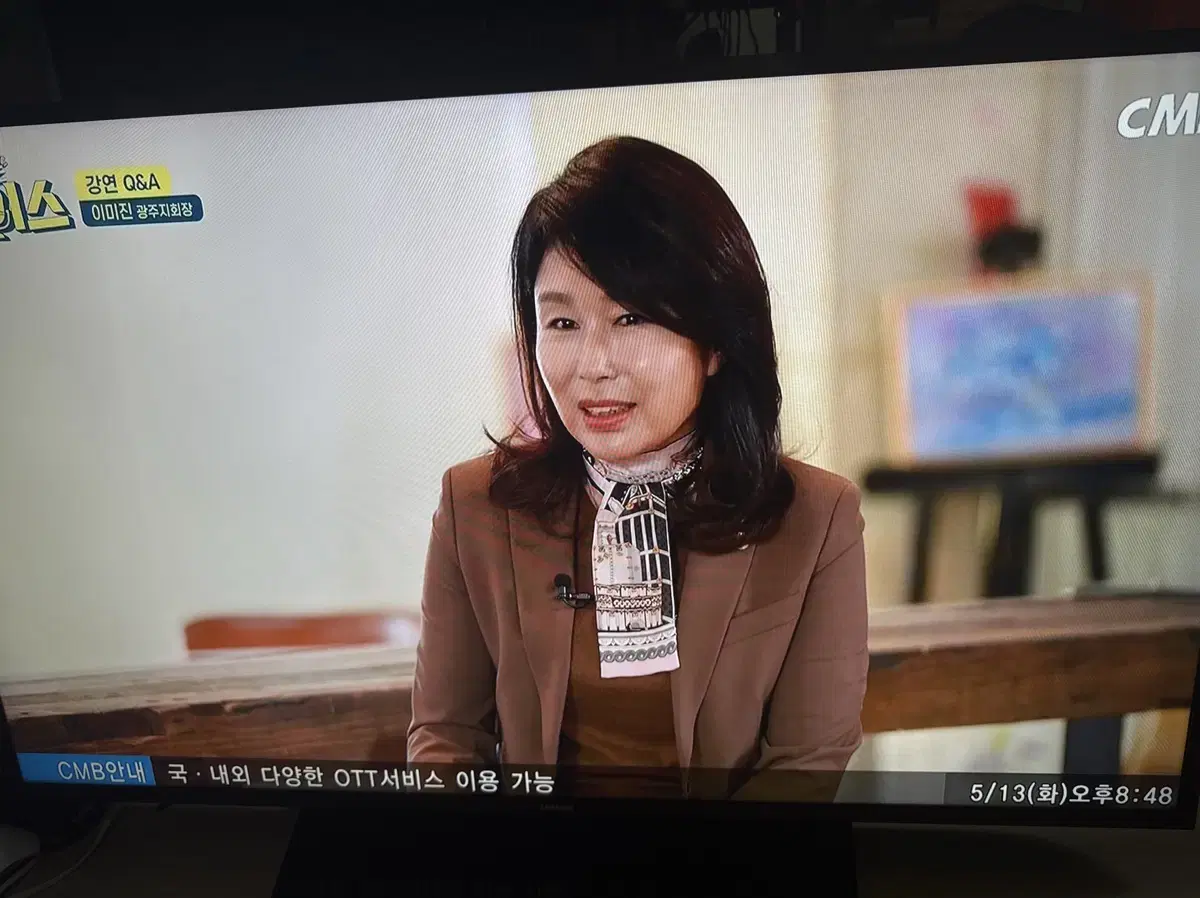 Samsung 49-inch FHD TV