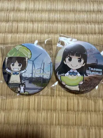 아마가미 15주년 전야제 조시 한정 아야츠지 미야 캔뱃지 2개 세트