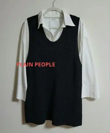 플레인 피플 베스트만 네이비 길게 종이