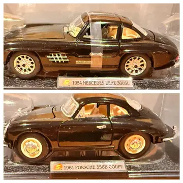 포르쉐 356B 쿠페 & 메르세데스-벤츠 300SL