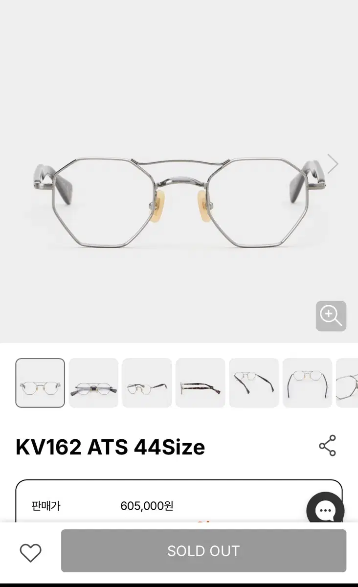 Keumza Glasses