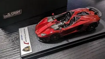 1/43 Looksmart 람보르기니 Aventador J (레드)