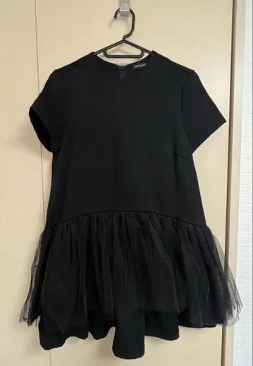 트루 바이 마리코 오이카와 튤 탑 oscar