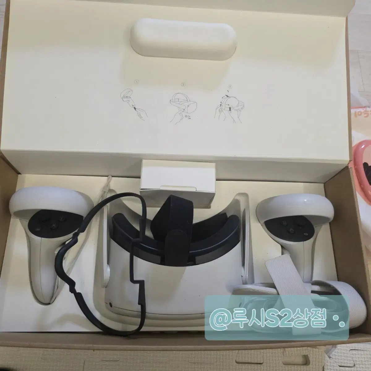 Selling Oculus Quest 2
