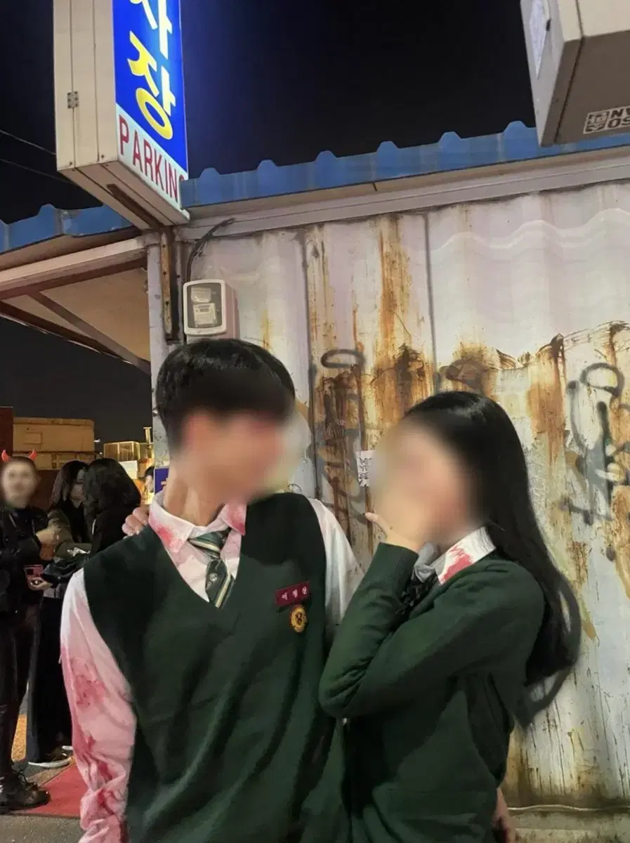[대여] 지금우리학교는 고퀄 연말파티 이청산 남자교복 지우학 의상 졸사