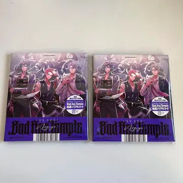 히프노시스 마이크 Bad Ass Temple CD 2장 세트