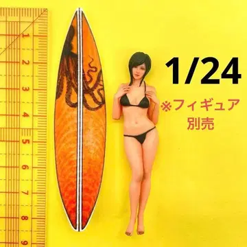 1/24 서핑보드 문어 미니어처 피규어, 1/64보다 큽니다.