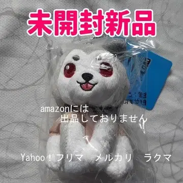 페르소나 3 리로드 P3R 코로마루 봉제 인형 키링 미개봉 새상품