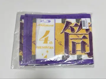 노기자카46 츠츠이 아야메 9th 버스라 개별 머플러 타월