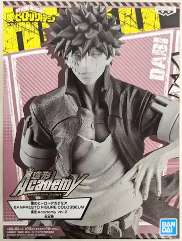 반다이 SPIRITS BFC 조형 아카데미 vol.2 다비 (특별 색상)